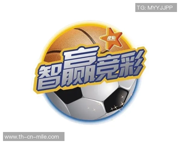 竞彩足球分析技巧与方法探讨助你提升投注成功率